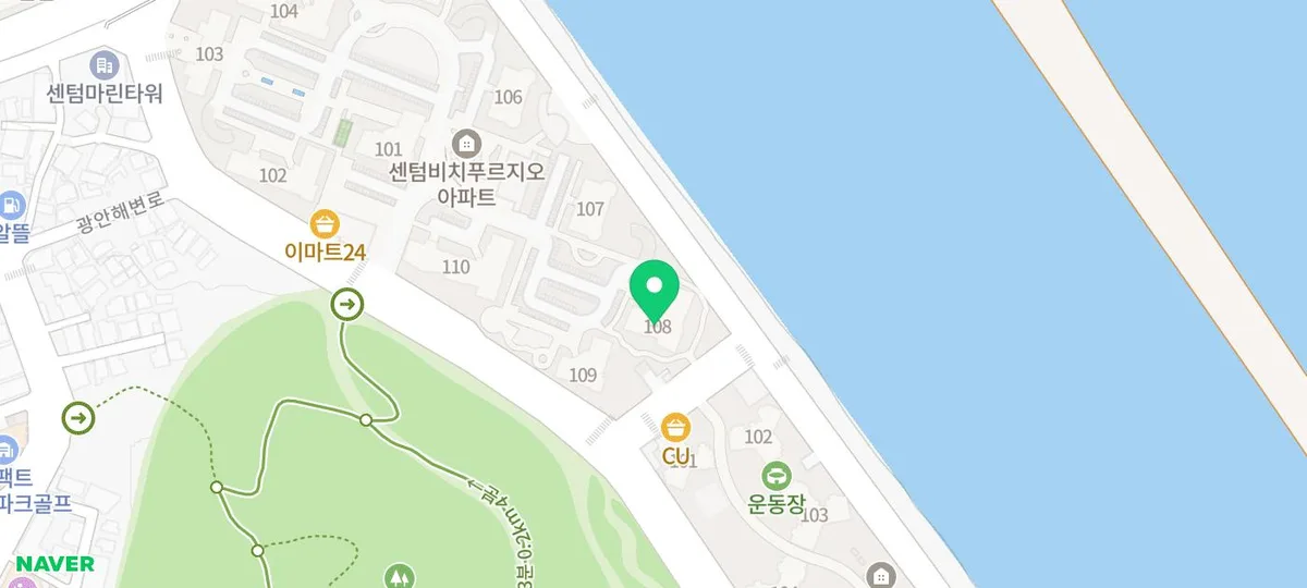 센텀비치푸르지오 48평 경매, 2026년 3.8억 최저가 도전?