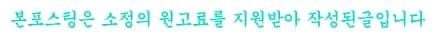 광명 미용실 나우더블유: 2026년 헤어스타일 추천 및 후기