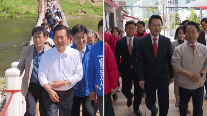 2026 지방선거 부동산 공약: 메가특구, 여야별 핵심 분석