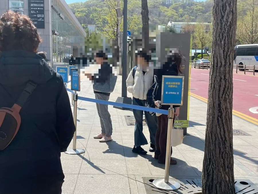 삼성서울병원 셔틀버스 2026년 최신 정보: 일원역 1번 출구 이용법