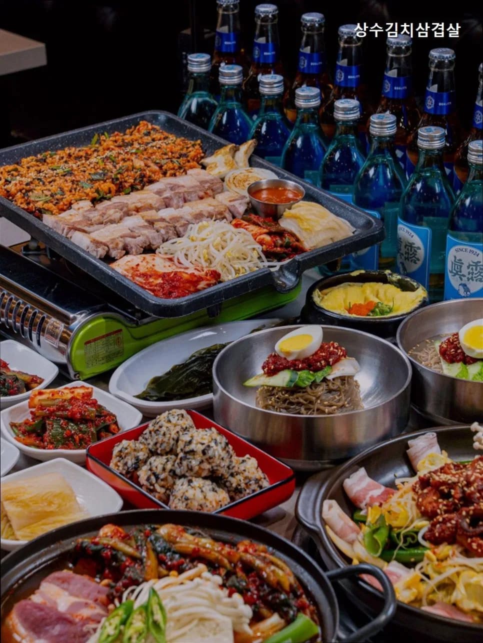 김치삼겹살 맛집 2026: 상수 본점 13년 노하우 비결