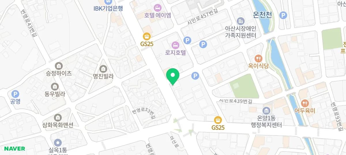 아산 불타는직화짬뽕 2026: 비 오는 날 혼밥 최적 메뉴는?