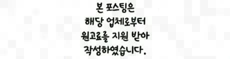 사하구 간판 제작 2026: 디자인보다 중요한 체크리스트 5가지
