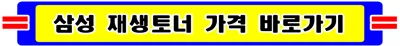 삼성 프린터 드라이버 설치 완벽 가이드 2026