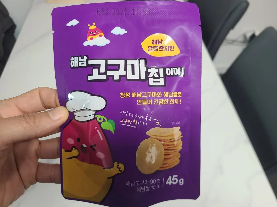 Hanam Sweet Potato Rice Vegan Snacks 2026: Price, Ingredients & Taste Review