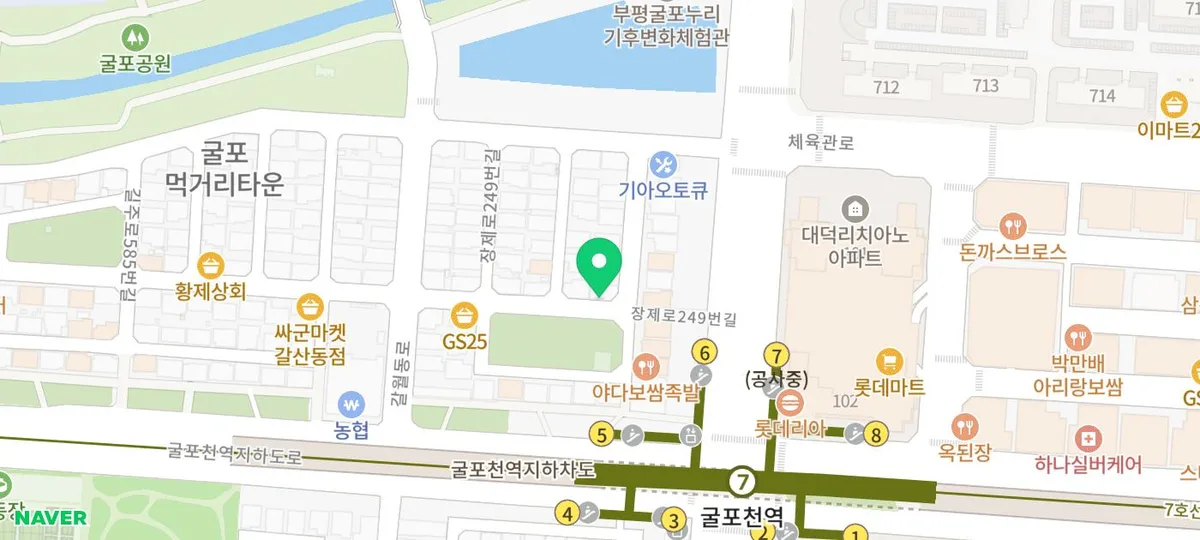 계양구 강아지 분양, 믿을 수 있는 애견샵 선택 가이드 2026