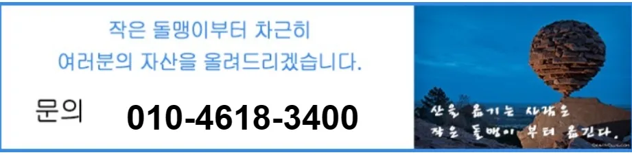 마산 상우더헤라우스 아파트 경매, 2026년 입찰 전략 분석