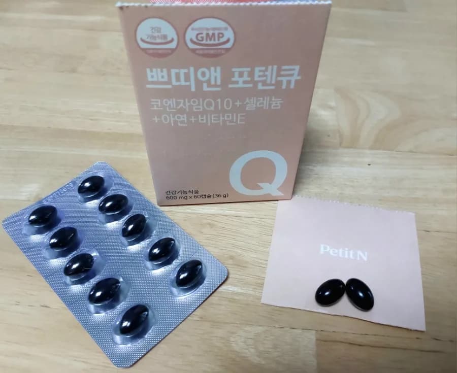 코큐텐 혈압 감소 도움 2026년 최신 정보 총정리