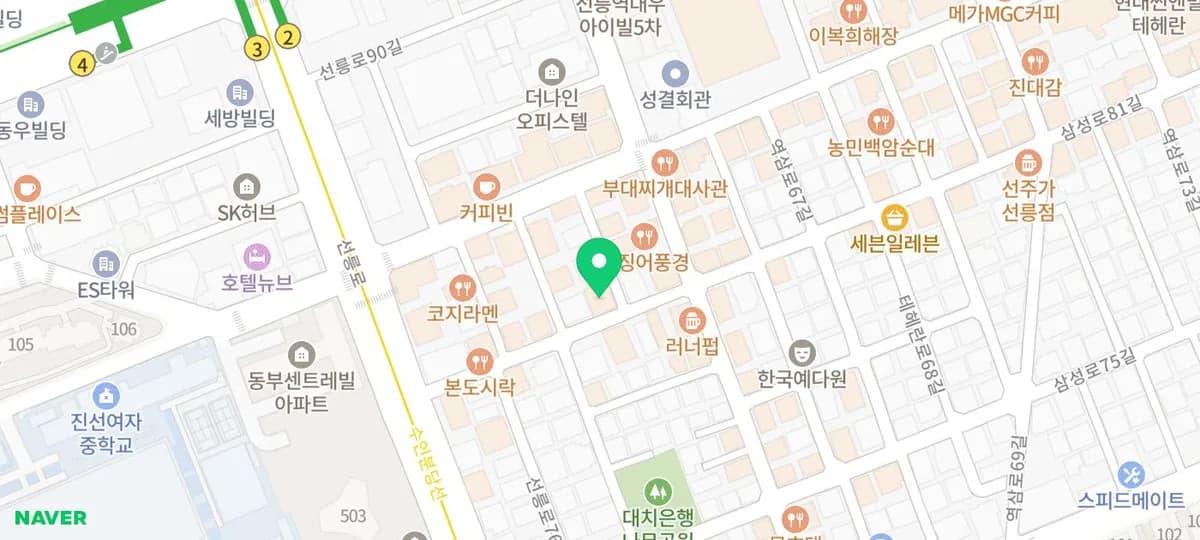 선릉 점심 맛집 2026: 직장인 추천 메뉴 5가지