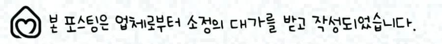 한방병원 비용 절약 노하우 2026: 실손보험 활용법 총정리