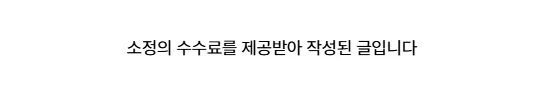 관악구 벽걸이 에어컨 청소, 2026년 전문가에게 맡기는 이유