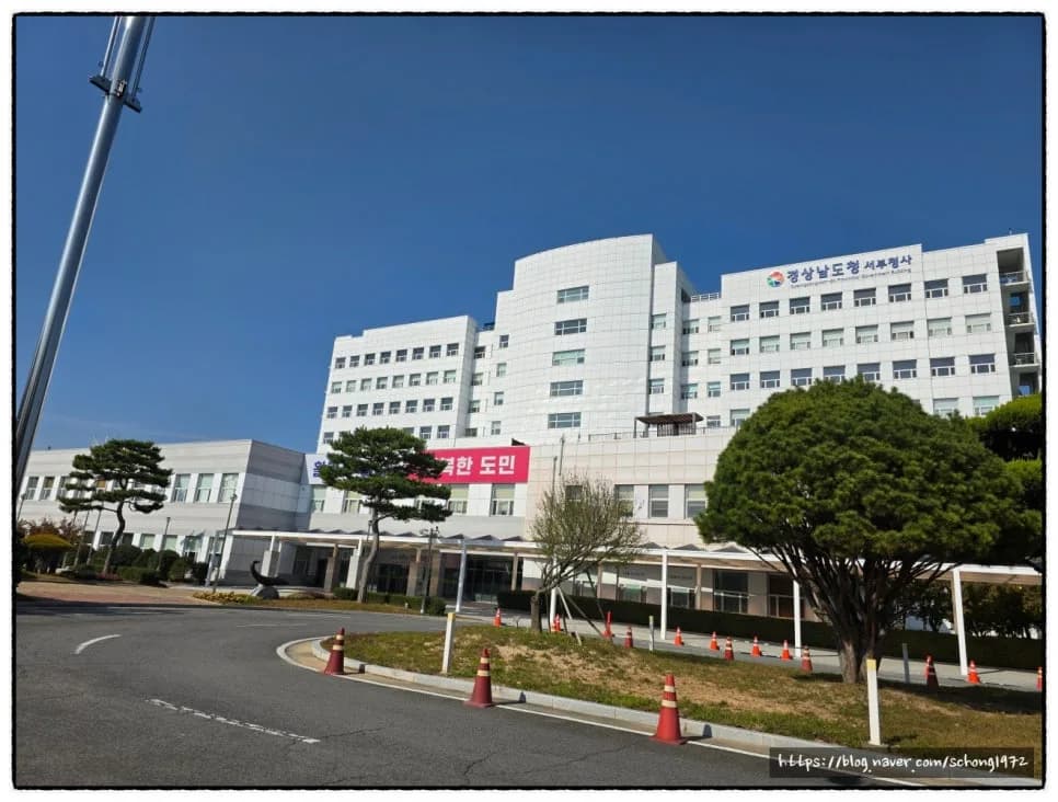 2026년 소통 스킬: 경남인재개발원 홍순철 대표의 실전 커뮤니케이션 전략
