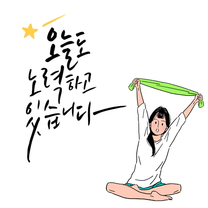 스포츠지도사 2급 필기시험 합격 전략 2026: 장애인/유소년/노인 포함
