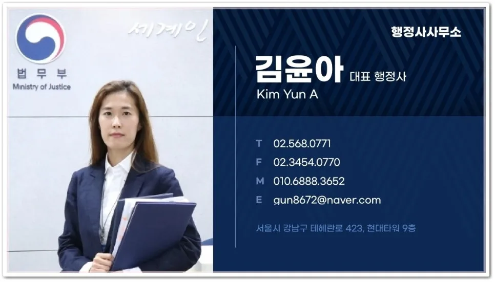 피해자 합의 사과문 작성법 2026: 진심 담아 용서 구하기