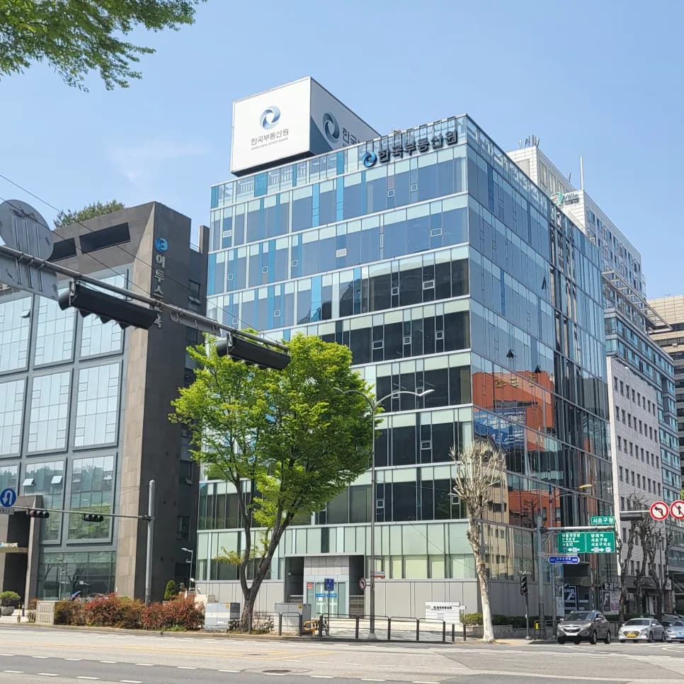 2026 한국부동산원 서포터즈 활동, 무엇을 배우고 얻을까?