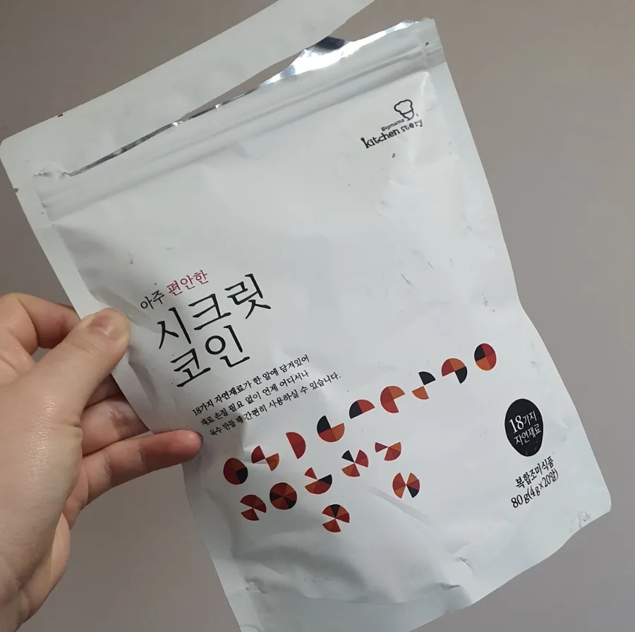 2026년 멸치 국수 황금 레시피: 배달음식 줄이는 비법 공개