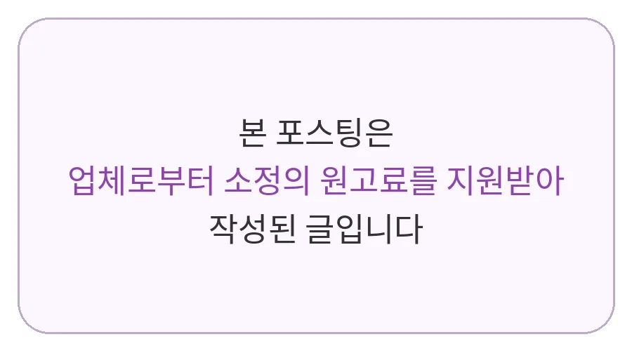 어린이 실비보험 2026년 핵심 비교: 보장 범위, 보험료, 가입 조건 총정리