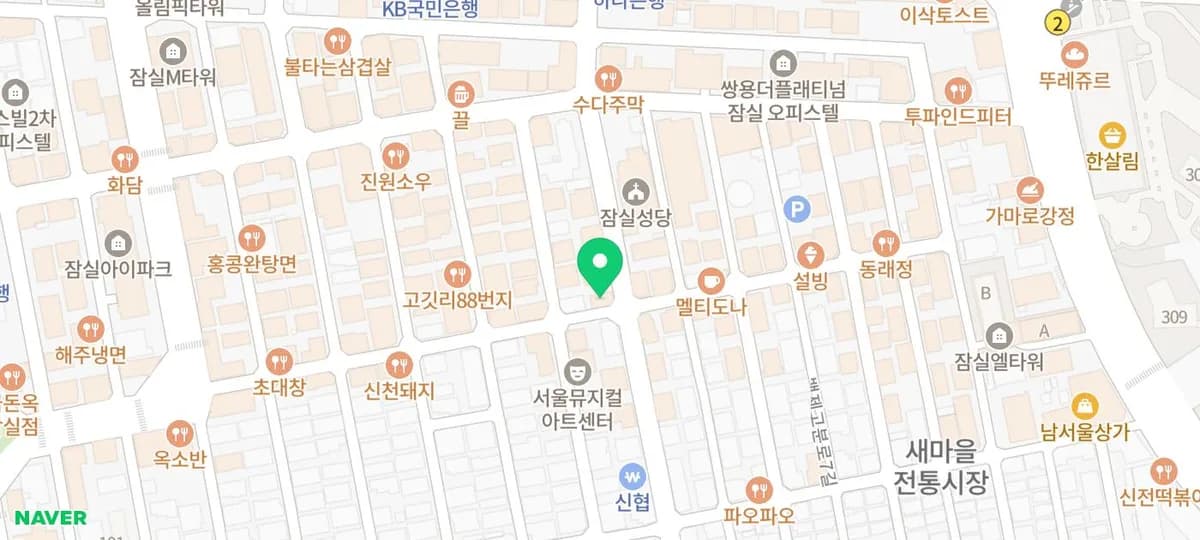 예민한 강아지 둔감화 훈련: 2026년 초보 견주를 위한 단계별 가이드
