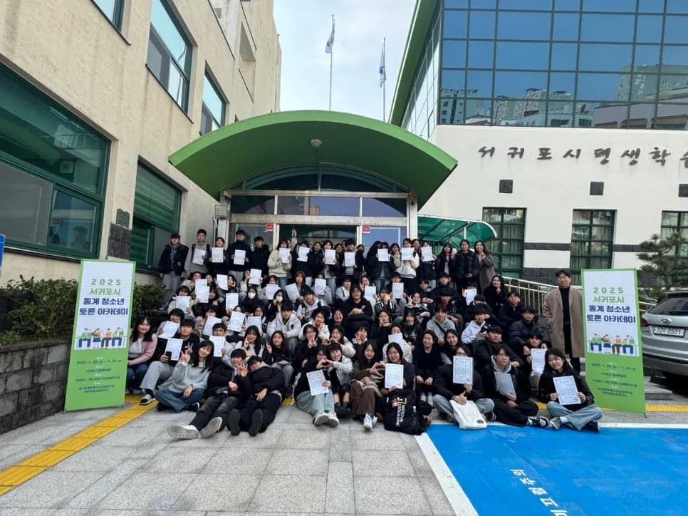 토론 대회 판정, 2026년 기준 불만 줄이는 4가지 방법