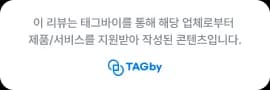 2026년 다이어트 간식 추천: 현미밥 어묵, 맛있고 건강한 고단백 식단