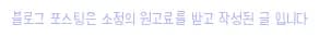 이직 고민 해결 2026: 충주점집 소설당 경험자 솔직 후기