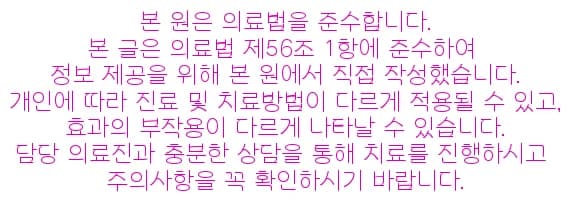 안구건조증 완화 습관 2026: 눈 피로 줄이는 5가지 방법