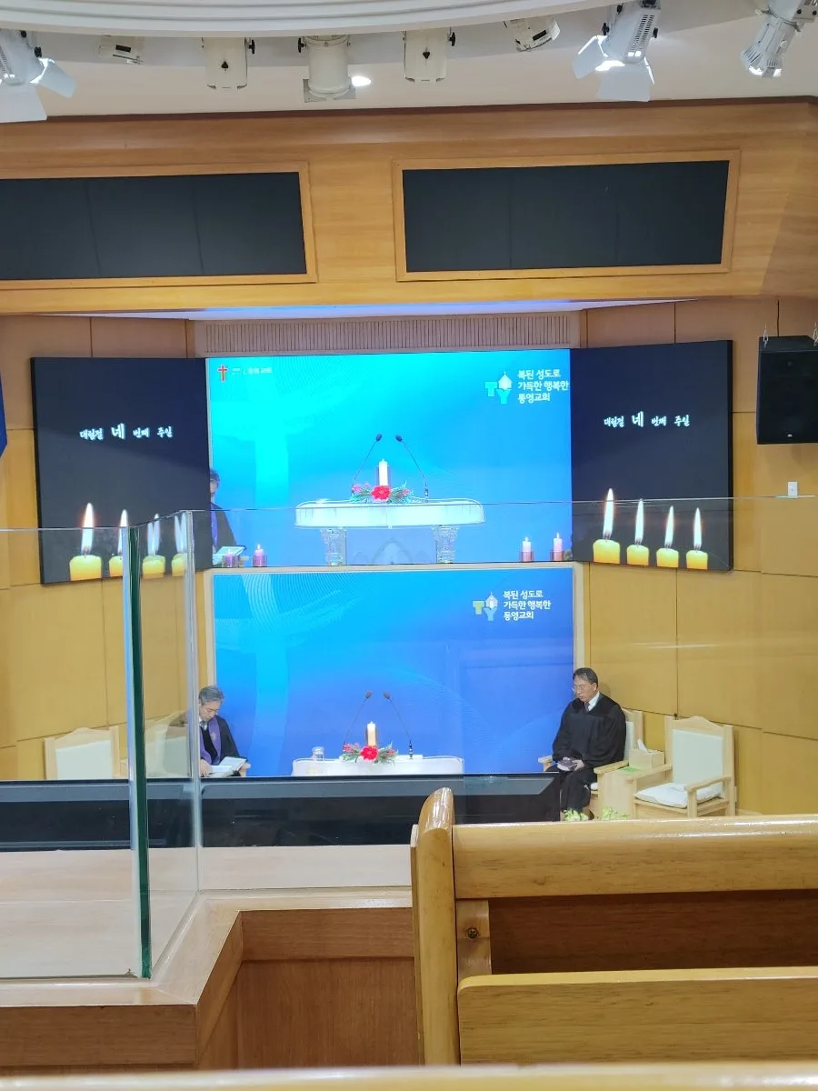 통영 교회 성탄 축하예배 후기: 기다림의 신앙 2026