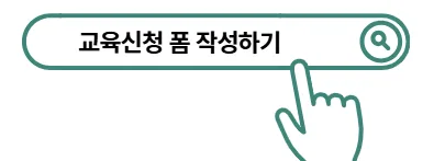 AI 사업 PPT 제작 & 발표 컨설팅 2026년 핵심 전략