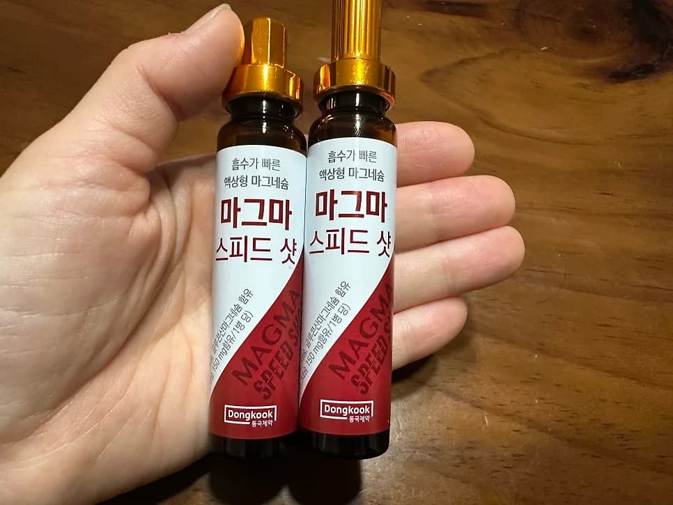 액상 마그네슘 효과, 눈떨림·피로 해소 2026년 최신 후기
