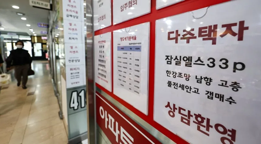 다주택자 대출 연장 불가 2026: 상환 압박과 내 집 마련 기회 분석