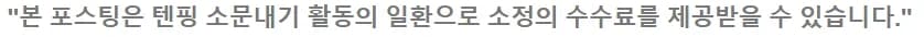 2026년 부자들의 필독서: 돈의 심리학부터 AI까지 10가지 추천