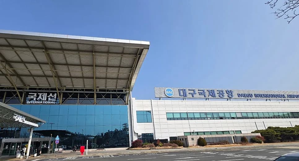 대구 1박 2일 여행 코스 추천 2026: 팔공산부터 근대골목까지