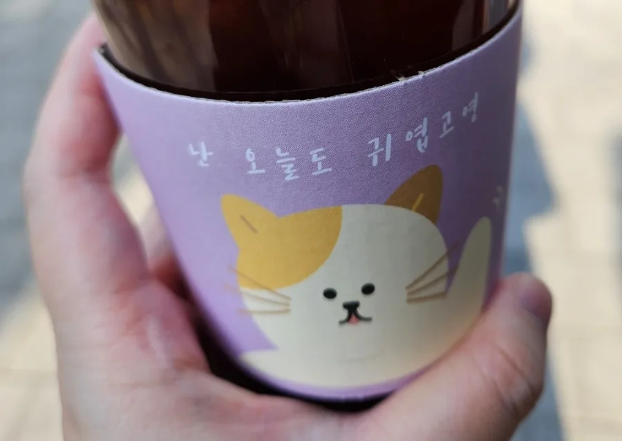 2026년 주린이 투자 시작: 적립식으로 종잣돈 모으는 법