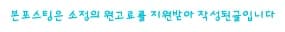 Korean Interior Design: Star Curtains & Blinds Guide 2026