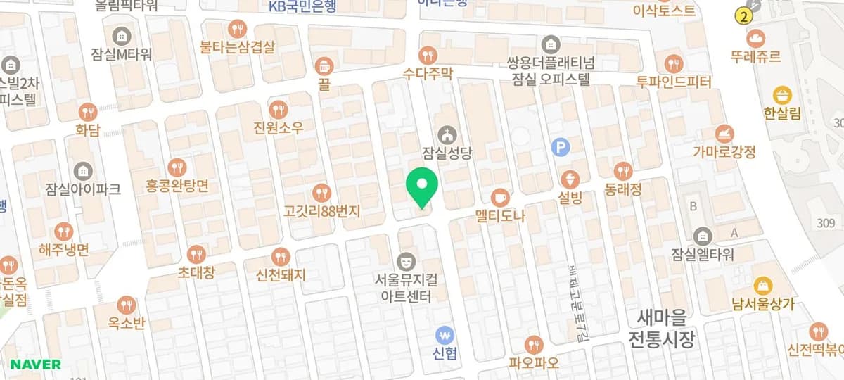 리트리버, 순하다는 편견? 2026년 기준 실제 키우기 장단점 총정리
