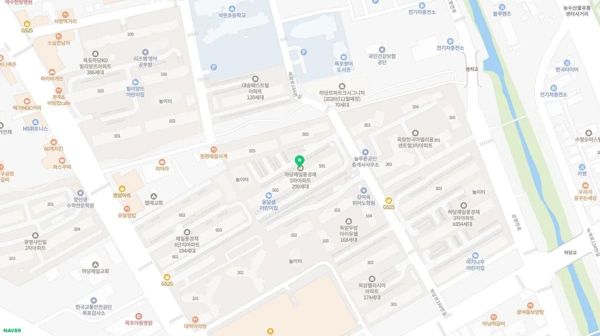 목포 보일러 교체, 대성 친환경 콘덴싱 설치 2026년 최저가 비교