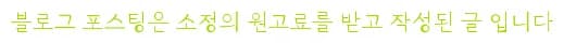 부천PT 2026년 최적의 선택: 지엠짐PT 시설 및 프로그램 완벽 분석