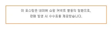 초등 영어 학습 2026: 원더하우스북스 20권 세트 활용법