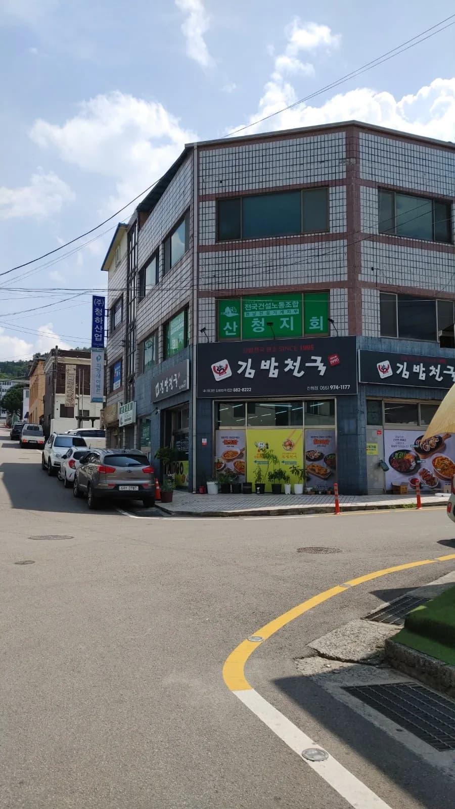 산청 정원약초식당: 2026년 가성비 쌈밥 맛집 완벽 분석