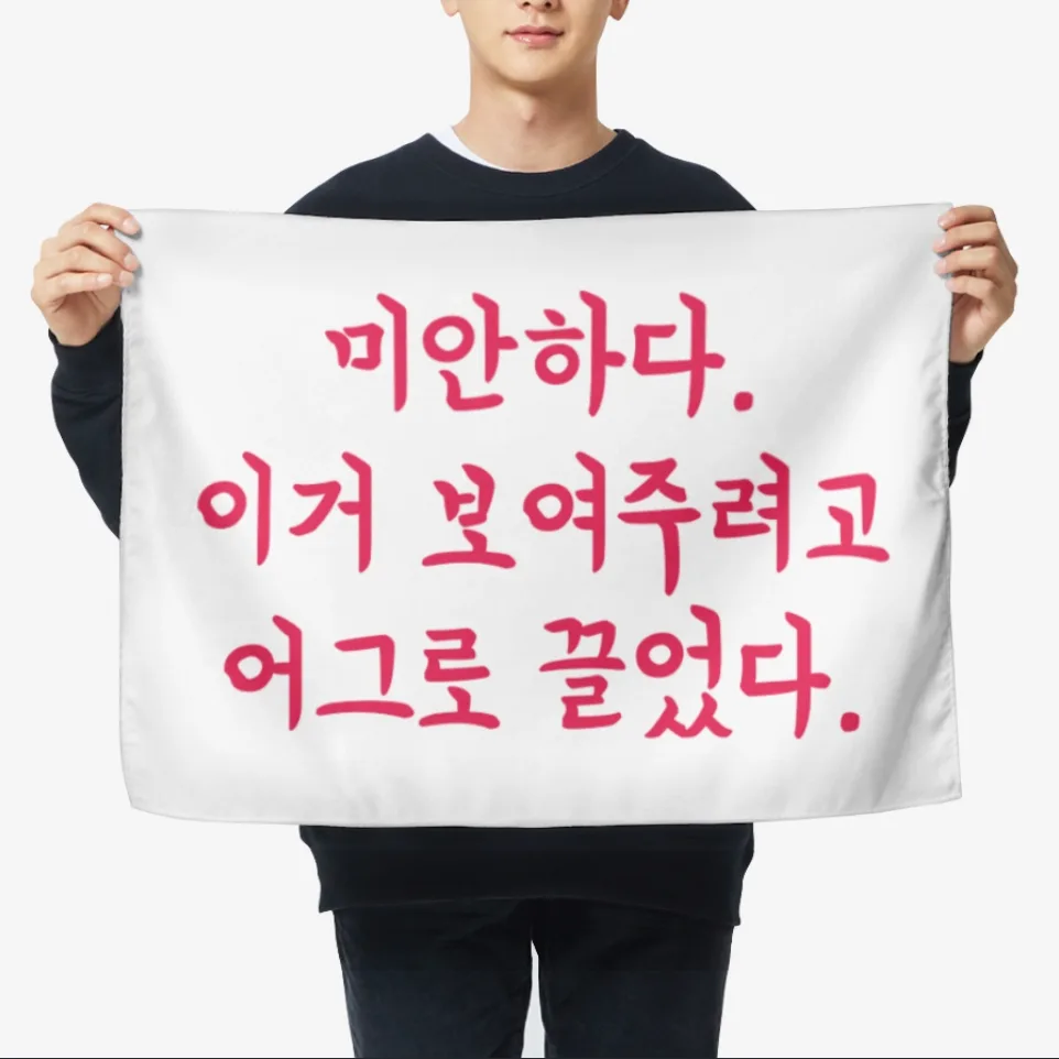2026년 코스피 상승장, 직장인 보컬 레슨으로 목소리도 UP!