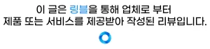 매일 11시 카톡 영어: 꾸준한 영어 공부 습관 만들기 2026