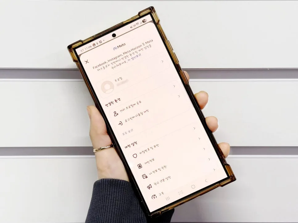 인스타그램 비밀번호 재설정 및 2단계 인증 완벽 가이드 2026