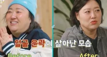 박준면 10kg 감량 비결과 보홀 생존기 2026년 총정리