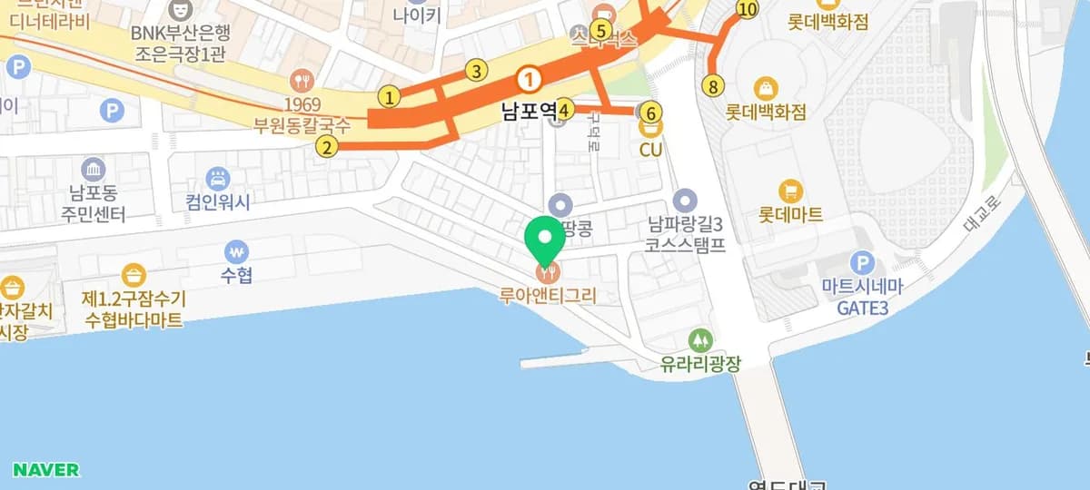 부산 화덕피자 맛집 2026: 루아앤티그리 광복점 솔직 후기
