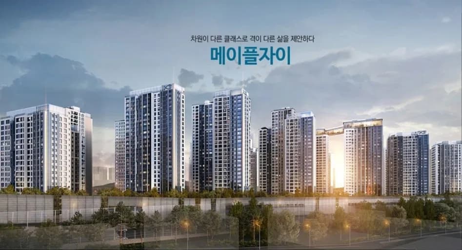 서울 장기전세 2026년 50차 모집: 메이플자이·올파포 당첨 전략