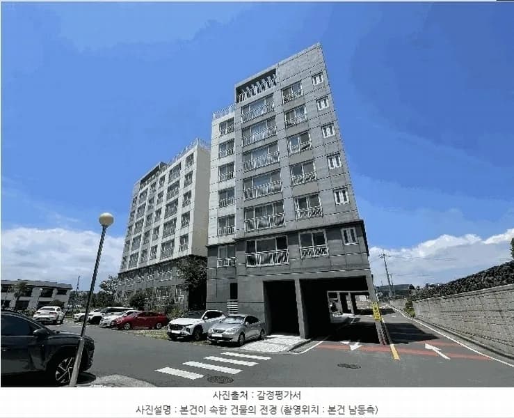 서귀포 최고층 아파트 2억대 경매, 시세 차익 노릴까? 2026