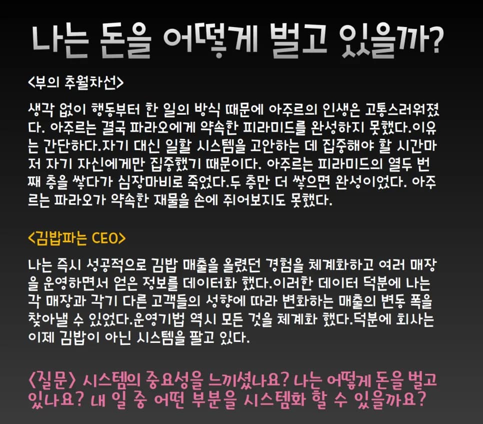 삼성전자 신용융자 3.5조 돌파: 2026년 빚투 리스크와 투자 전략