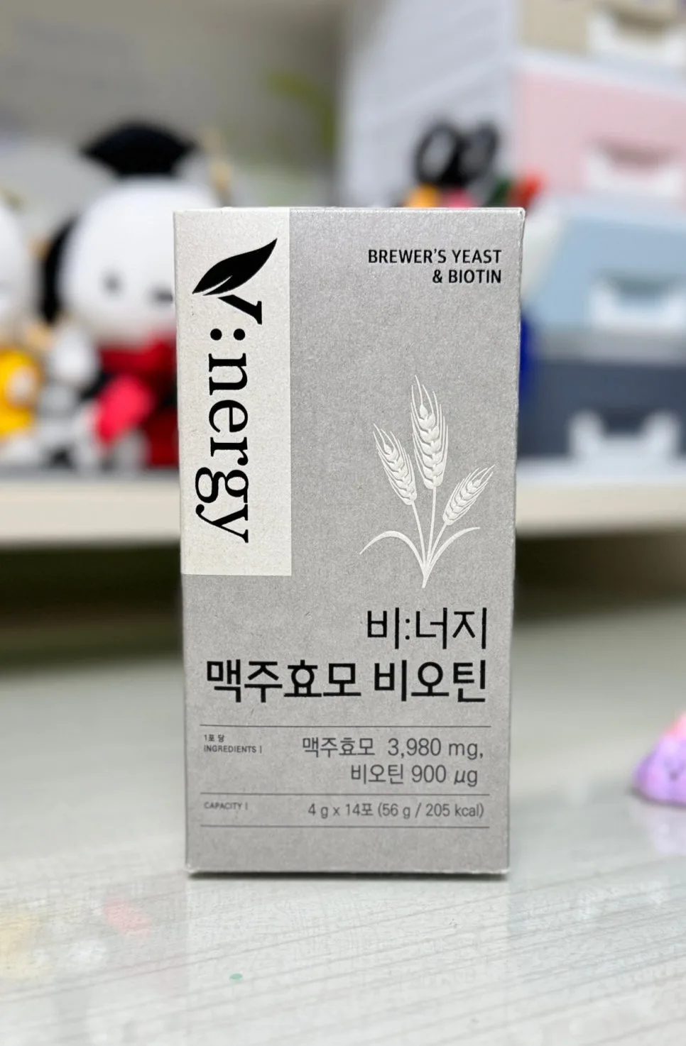 풍성한 머리숱 위한 비오틴 맥주효모 섭취법 2026