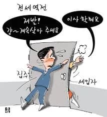 더케이 손해보험 롯데카드 2026: 자동차 보험 할인부터 쇼핑까지 완벽 분석