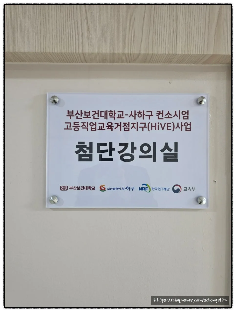 생성형 AI 활용법 2026: 이력서/자소서 작성 비법 총정리